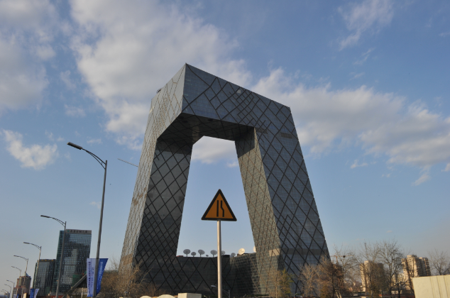 中国建筑位居2020年度“义利99”榜单榜首